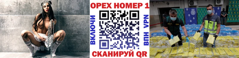 Кокаин Fish Scale  Долинск 