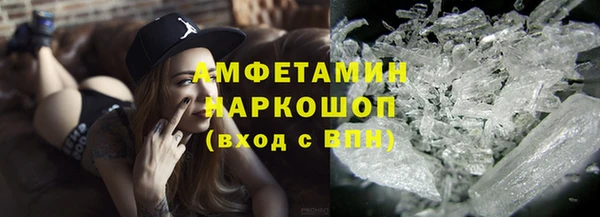 ешки Алексеевка