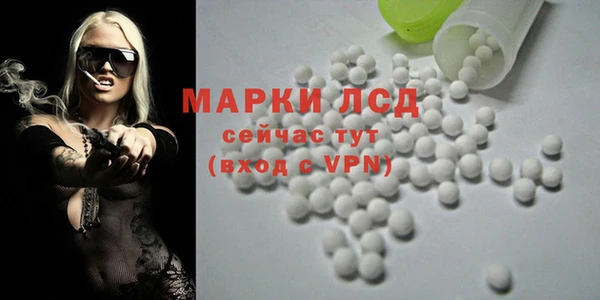 ешки Алексеевка