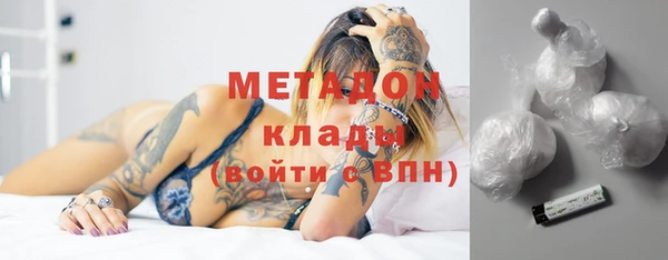 ешки Алексеевка