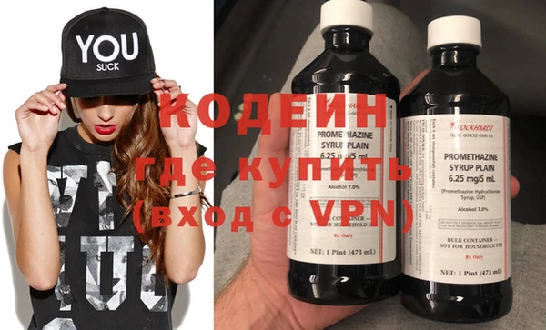 ALPHA PVP Алексин