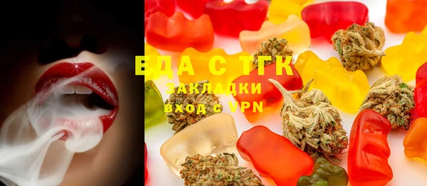 ешки Алексеевка