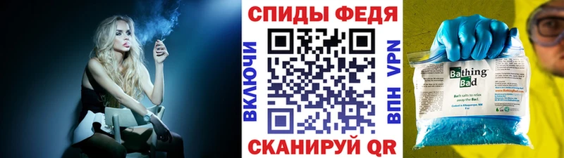 кракен маркетплейс  Долинск  нарко площадка как зайти  купить закладку  Первитин витя 