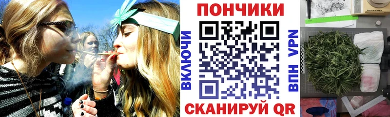 Марихуана гибрид Долинск